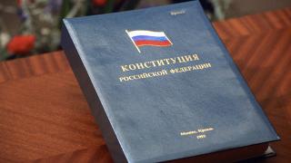 Ставропольцы: Поправки в Конституцию РФ коснутся каждого