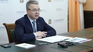 Глава Ставрополья поручил создать план мероприятий по развитию экспортного потенциала края
