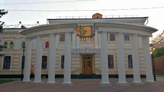 Ставропольский краевой театр кукол готовится отметить большой юбилей