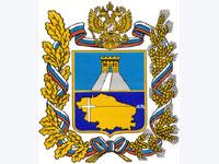 Чем занимается Геральдическая комиссия в Ставропольском крае