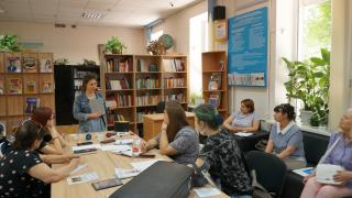 Библиотекари Ставрополя осваивают современные формы обслуживания читателей с ОВЗ