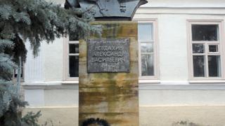 Памятник Герою Советского Союза Александру Невдахину – гордость села Донского