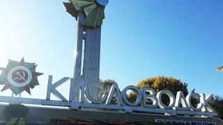 Глава Кисловодска совершил поездку к заявителю «прямой линии»