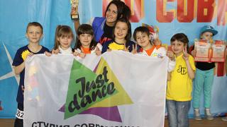 Юные танцоры студии Just Dance с триумфом выступили на чемпионате России