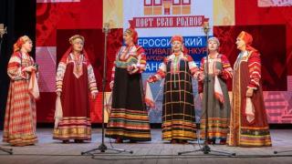 В Ставрополе проходит четвертая Всероссийская декада народной песни
