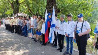 День ВМФ отметили в Пятигорске