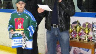 Ставрополец Андрей Китайский – лучший вратарь турнира по хоккею «Золотая шайба-2012»