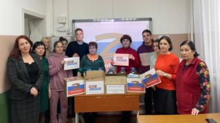 Школьники Труновского округа собрали гуманитарную помощь участникам спецоперации