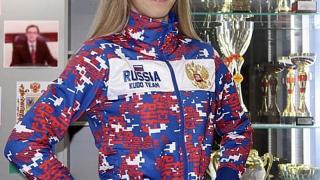 Юная жительница Железноводска стала победительницей чемпионата мира по кудо