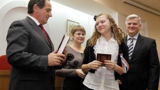 Получить паспорт в День Конституции России – особый повод для гордости