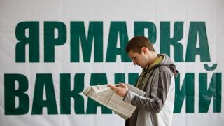 В Ставрополе на ярмарке вакансий людям предложили более двух тысяч рабочих мест