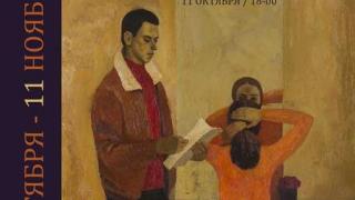 Выставка живописи Людмилы Чемсо-Петросян открывается в Ставрополе