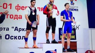 Ставропольский штангист стал обладателем Кубка России в Старом Осколе
