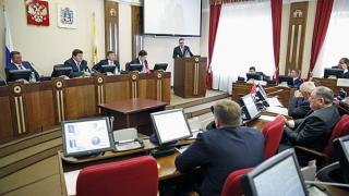 Прожиточный минимум в Ставропольском крае на 2017 год установлен в размере 7975 рублей