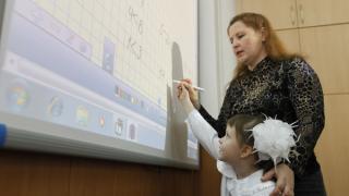 Как модернизируется система общего образования Ставропольского края