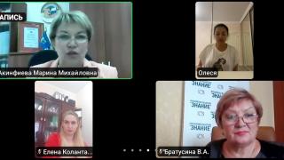Заседание регионального общественного штаба по наблюдению за выборами на Ставрополье: факты против фейков