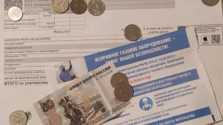 На Ставрополье обсудили порядок формирования тарифов ЖКУ