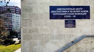 Ещё 68 человек на Ставрополье выздоровели от COVID-19