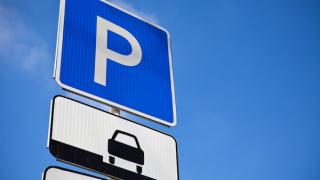 Куда идут деньги от платных парковок в Ставрополе