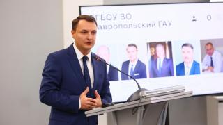 Владимир Владимиров принял участие в процедуре рассмотрения заявки СтГАУ на включение в программу «Приоритет-2030»