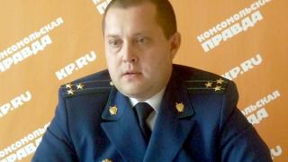 Генеральная прокуратура РФ в СКФО завершила расследование нескольких «громких» уголовных дел