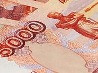 Сотрудники Туркменского РОВД «спрятали» банковские вклады
