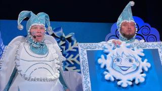 Новый спектакль о снежинке увидели зрители Ставропольского краевого театра кукол