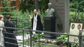 Память выдающегося художника-просветителя Николая Ярошенко почтили в Кисловодске