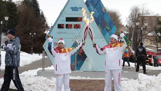 Эстафету Олимпийского огня «Сочи-2014» принял Пятигорск