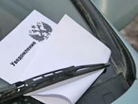 Новые ставки по транспортному налогу в Ставропольском крае вступят в силу с 1 января 2014 года
