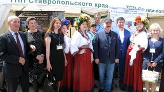 Ставрополье приняло участие в выставке «ЧеченАгроЭкспо-2017»