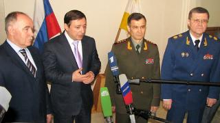 Разработан план по борьбе с терроризмом и экстремизмом на Северном Кавказе на 2010-2014 годы