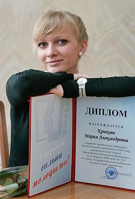 Губернаторскими стипендиями наградили лучших студентов Ставрополья