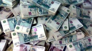 Кредитная организация «Ассигнация» из Ипатово лишилась лицензии