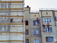 Фонд реформирования ЖКХ проверяет ход капремонта многоэтажек на Ставрополье