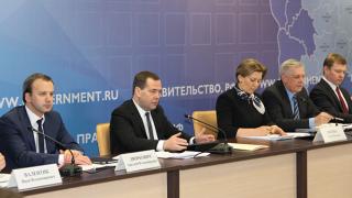 Совещание по развитию животноводства провел Дмитрий Медведев в Брянской области