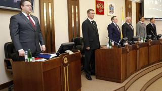 Депутаты приняли изменения в бюджет Ставропольского края – 2014