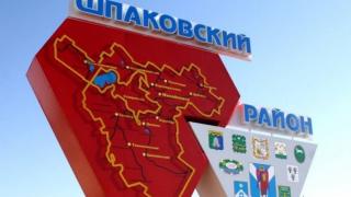 Губернатор поздравил с Днём Шпаковского округа и города Михайловска