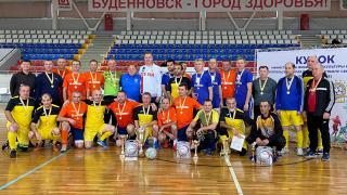 Ставропольские ветераны разыграли Кубок края в Будённовске