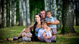 Дополнительную поддержку получат 70 процентов российских семей