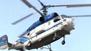 Первый вертолет спасательной авиаэскадрильи появился в аэропорту Минеральных Вод