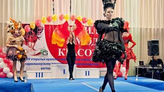 «Стиль. Мода. Красота» – в Ставрополе завершился XIV открытый региональный чемпионат