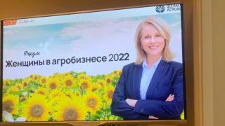 Жительница Ставрополья вошла в число лучших женщин в АПК