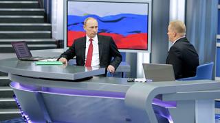 В прямом эфире Путин поговорил с россиянами о тарифах, полиции, футболе…