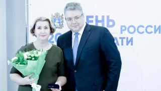 Выдающиеся представители СМИ Ставрополья получили награды