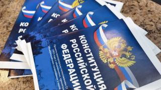 Власти Ставрополья поздравили жителей края с Днём Конституции Российской Федерации