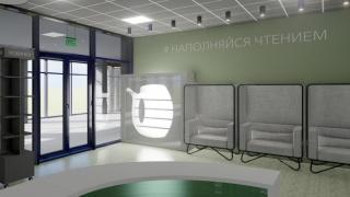 Народная курортная библиотека Железноводска скоро начнет работу по системе буккроссинга