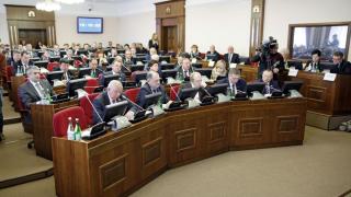 Профицит бюджета Ставропольского края на 2018 год планируется в 3,2 млрд рублей