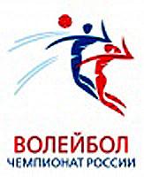Стартовал чемпионат России по волейболу среди мужских команд