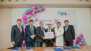 Ставропольская больница снова стала участником акции ВТБ «Мир без слёз»